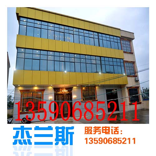 氟碳鋁單板加工廠(chǎng)淺析鋁單板的噴涂工藝應(yīng)用