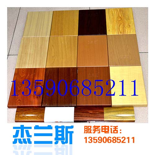 ?木紋鋁單板的圖紋為什么那么好看？