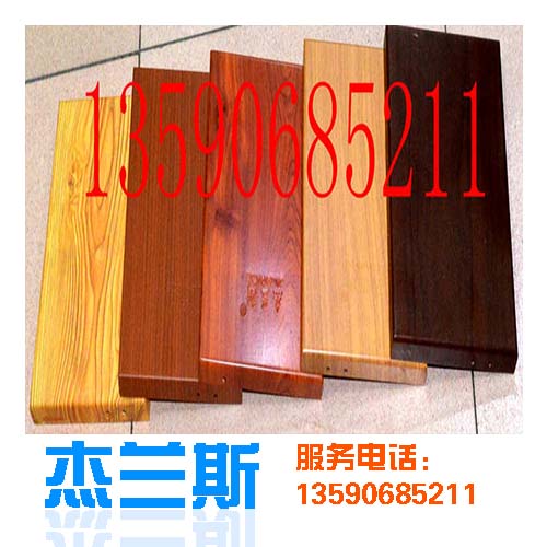 ?杰蘭斯木紋鋁單板具體哪些特點(diǎn)？