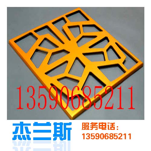 外墻氟碳鋁單板廠家提醒拆除鋁扣板時應該注意一些什么？