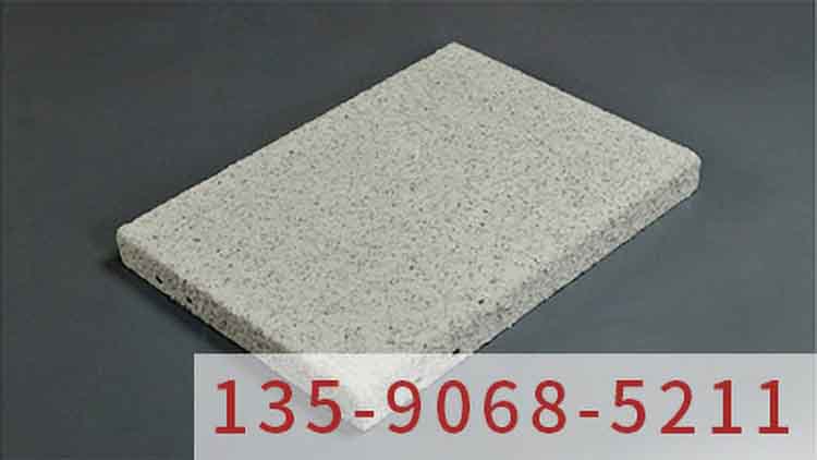 氟碳鋁單板廠家之為建筑帶來(lái)美觀和功能性的完美結(jié)合