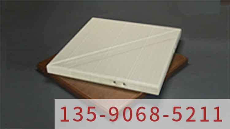 氟碳鋁單板廠家之現(xiàn)代建筑裝飾材料的革新與應用